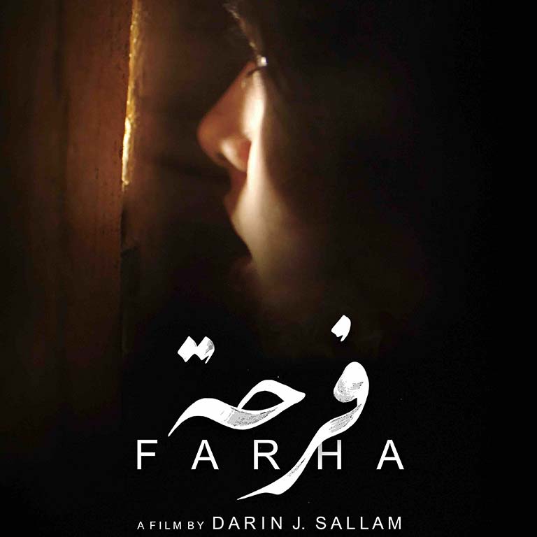 Farha